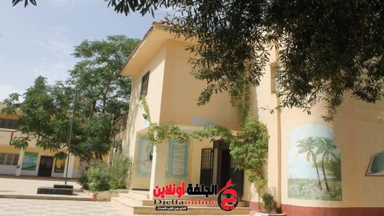 معرض صور لاحتفالات نهاية الموسم الدراسي بمتوسطة عبد الحميد بن باديس بعين وسارة