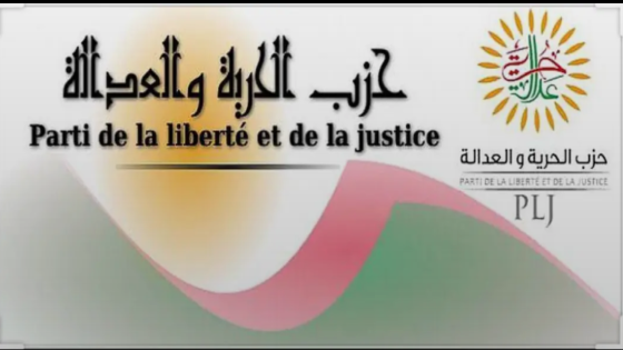 حزب الحرية والعدالة: طرد الجزائر لـ12 موظفا من السفارة الفرنسية هو ردا طبيعيا على فرنسا ووقاحتها