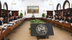 رئيس الجمهورية يترأس اجتماعًا لمجلس الوزراء: تدابير وتحسينات على مختلف الأصعدة