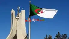 أيها الفرنسيون، الجزائر ليست محميتكم