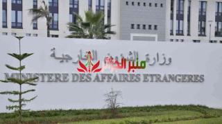 الجزائر تستنكر قرار الحكومة الفرنسية الاعتراف بخطة الحكم الذاتي لإقليم الصحراء الغربية في إطار السيادة المغربية المزعومة