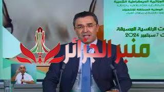 رئاسيات /المترشح يوسف أوشيش يلتزم بإرساء دولة مؤسسات متينة