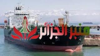 فياض: الفيول “أويل” الجزائري من أفضل الأنواع الموجودة في السوق