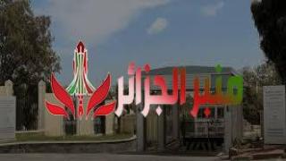 المجلس الوطني الاقتصادي والاجتماعي والبيئي يرصد أهم الإجراءات المتخذة .. هذه مُكتسبات الجزائريين الاجتماعية في خمس سنوات