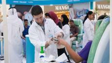 حملة لصحة القلب في قطر