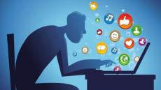 مواقع التواصل الاجتماعي من نعمة الى نقمة !؟