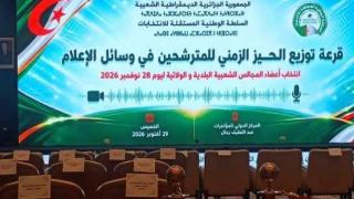 محليات 28 نوفمبر.. الحملة الانتخابية تنطلق رسميًا يوم 5 نوفمبر