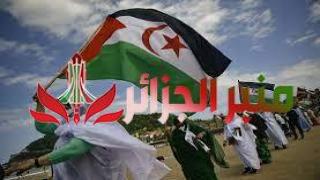 جمعية صحراوية تدعو إلى اتخاذ تدابير رادعة للحد من نهب الاحتلال المغربي لثروات الشعب الصحراوي