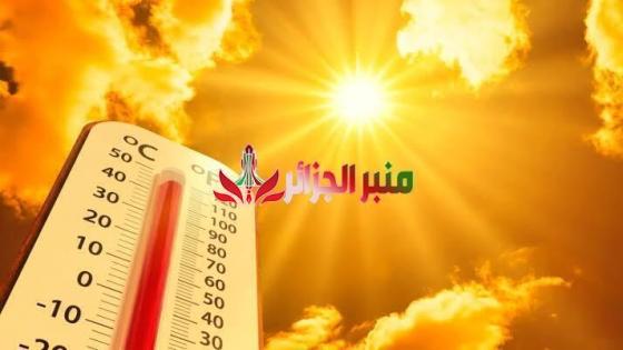 موجة حر شديدة عبر 16 ولاية