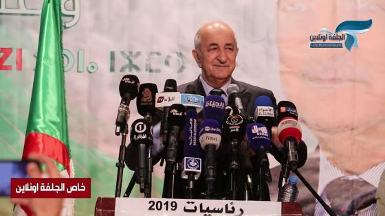 تغطية التجمع الشعبي لعبد المجيد تبون بالجلفة