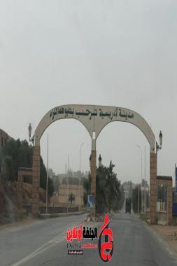 “الإدريسية “تحتضن المؤتمر الولائي الأول لتجمع أمل الجزائر” تاج” (الجلفة)