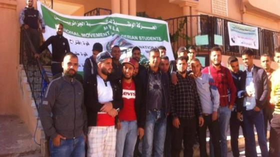 وقفة احتجاجية لعمال الإقامات الجامعية اليوم أمام مقر مديرية الخدمات الجامعية