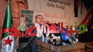 رئاسيات: المترشح الحر السيد عبد المجيد تبون يلتزم بمواصلة دعم الشباب لبناء وطن قوي وعصري