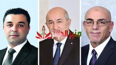 رئاسيات/ اختتام الحملة الانتخابية اليوم الثلاثاء وبداية فترة الصمت الانتخابي