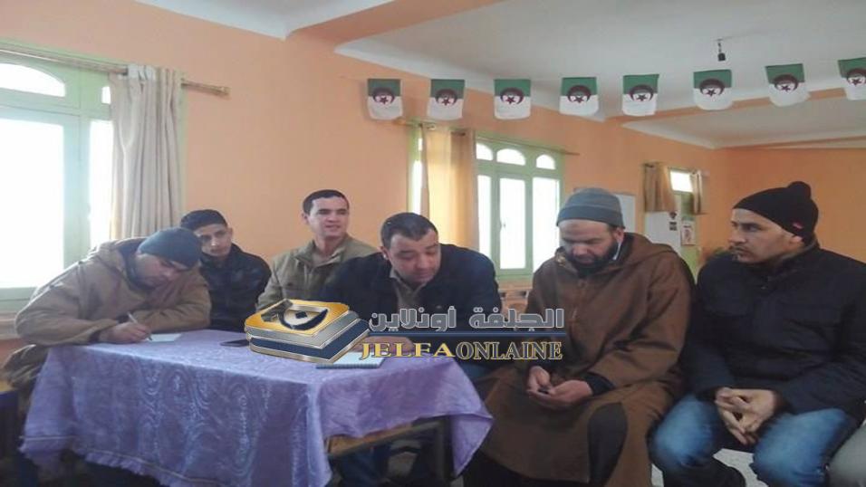 الجلفة-أونلاين--05