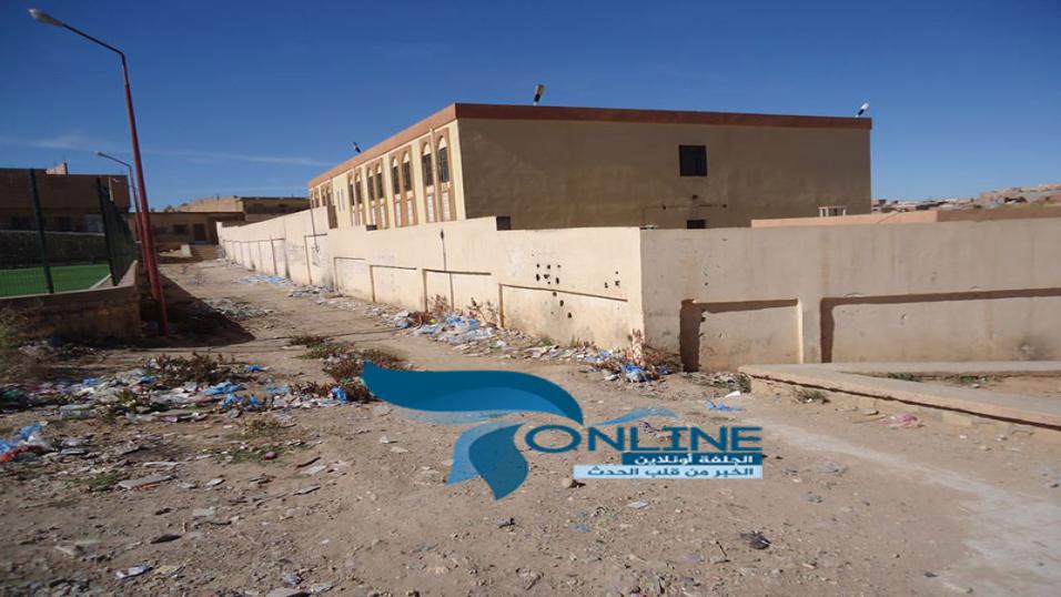 الجلفة-أونلاين-4