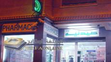 غياب المناوبات الليلية للصيدليات بالجلفة