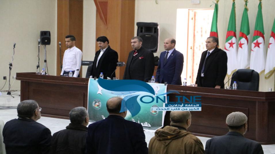 الجلفة-اونلاين-00