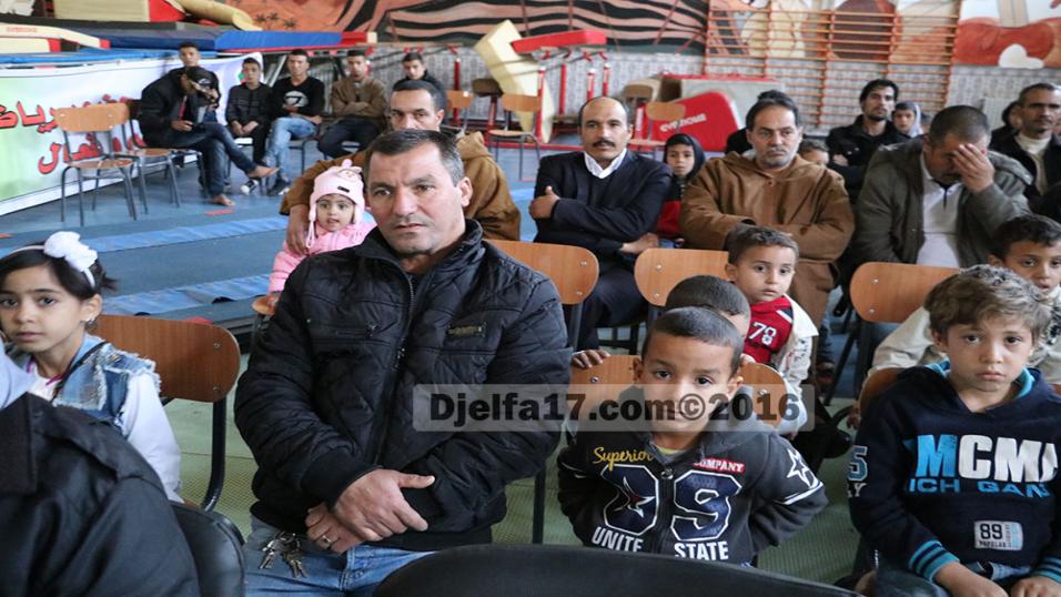 %d8%a7%d9%84%d8%ac%d9%84%d9%81%d8%a9-%d8%a7%d9%88%d9%86%d9%84%d8%a7%d9%8a%d9%86-015