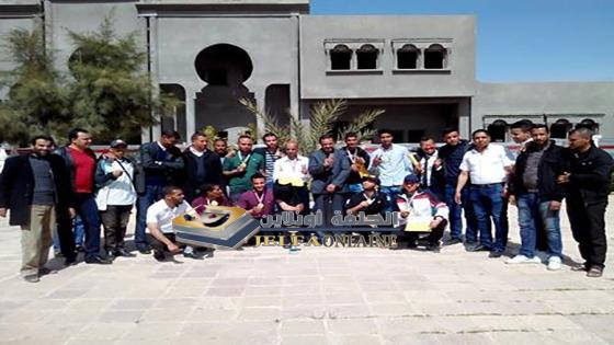 نظم مركز التكوين المهني والتمهين بدارالشيوخ احتفالية في ايطار احياء يوم العلم الموافق ل 16افريل 2017