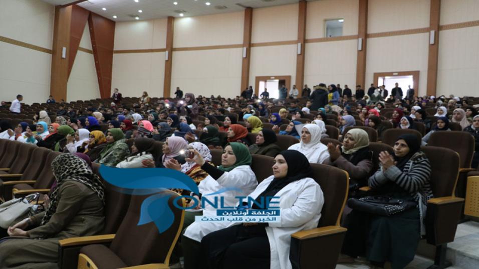 الجلفة-اونلاين-03