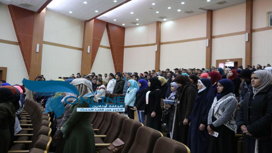 الجلفة-اونلاين-04