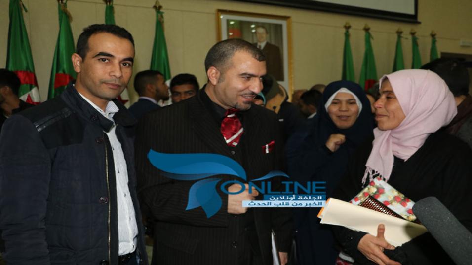 الجلفة-اونلاين-11