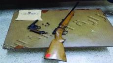 الفرقة المتنقلة للشرطة القضائية بأمن دائرة مسعد بالجلفة، تحجز مسدس ناري وبندقية صيد بدون رخصة.