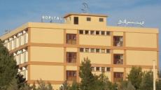 نداء إلى السيد مدير الصحة بالجلفة ………؟