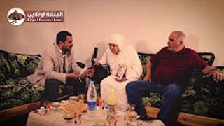 الحاجة سبع فاطنةاكبر مترشحة لشهادة البكالوريا 2018