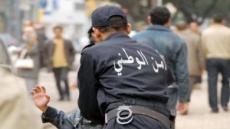 فرقة الشرطة القضائية بأمن دائرة حاسي بحبح، توقف مروج مخدرات ومنتهك حرمة أحد المساكن.