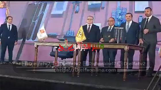 3 عقود واتفاقيات جديدة تُعزز قطاع التعدين الجزائري: خطوة هامة نحو الاستثمار والتنمية
