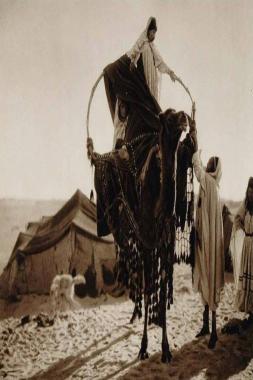 تقنية Metaverse الجديدة تسمح لك بتبادل القبلات والشعور مع الآخرين