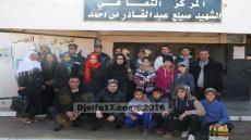 ملتقى تحسيسي حول المخذرات بالمركز الثقافي بدارالشيوخ