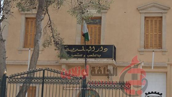 صفقات بمئات الملايير و ملفات أمام المصالح الأمنية ورئيس البلدية في قفص الاتهام، منح صفقات مشبوهة والتلاعب في محررات رسمية وتبديد المال العام .
