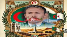 الذكرى الـ 46 لوفاة الرئيس الراحل هواري بومدين: زعيم صنع تاريخ الجزائر المستقلة