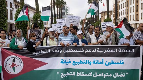 احتجاجات في المدن المغربية متضامنين مع الشعب الفلسطيني ومطالبين المخزن بإلغاء التطبيع مع الكيان الصهيوني