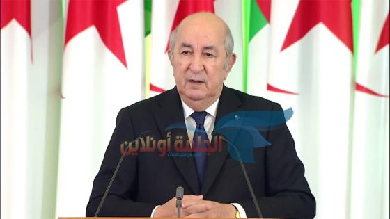 الخطاب الكامل لرئيس الجمهورية عبد المجيد تبون أمام البرلمان الموجه للأمة
