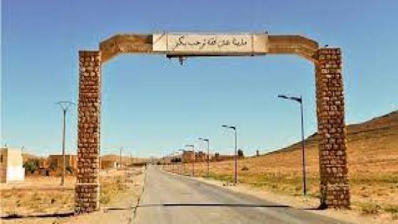 واقع مرير …وانشغالات عديدة…لقطاع حساس …اسمه التربية ببلدية عين أفقه.