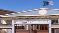 أولاد عبيد الله.. أكبر قرية على مشارف الجلفة خارج حسابات التنمية