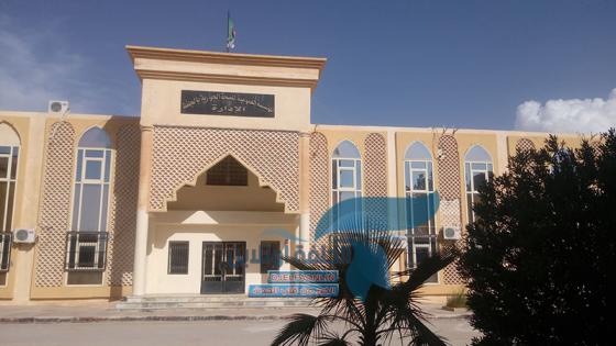توقيف مقتصد المؤسسة العمومية للصحة الجوارية بالجلفة وتكليف موظف بدل عنه