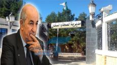 مصلحة التوليد بالعيادة نقائص تحتاج لتدارك سريع…ومدير الصحة مطلوب بحدالصحاري