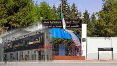 تعيين مدير جديد بمستشفى مسعد يزلزل قطاع الصحة ويكشف المستور