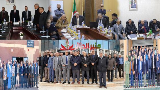 اختتام السنة المالية 2024: عرض الحصيلة وتحديد الأولويات للعام المقبل