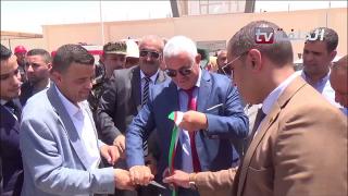 والي الجلفة يوزع رخص استغلال وعقود إمتياز على المستثمرين