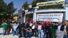 عمال مستشفى مسعد ينتفضون وينظمون وقفة احتجاجية أمام مديرية الصحة